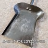 forged metal ash shovel