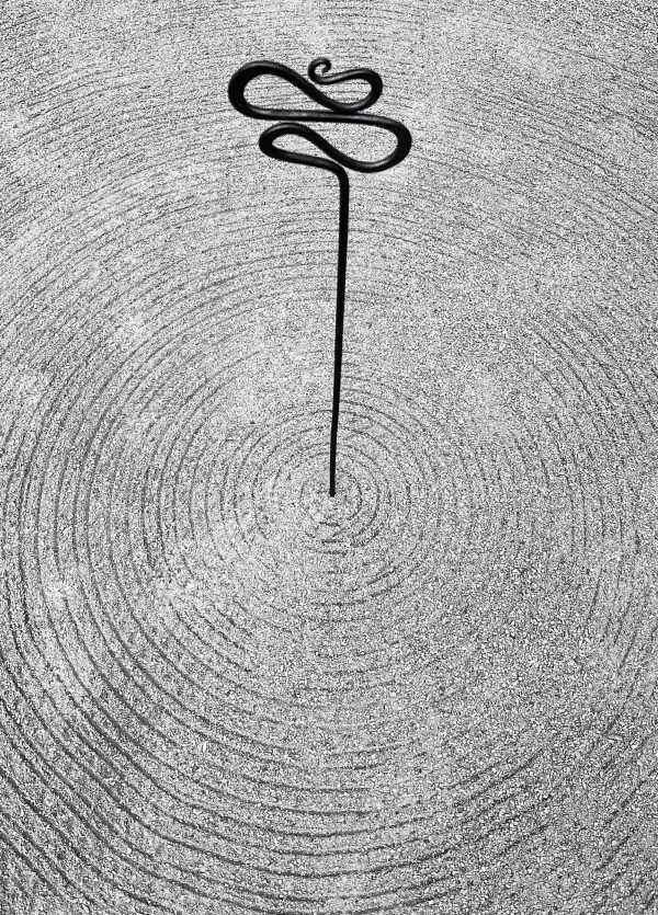 metal garden art